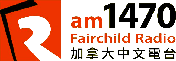 Fairchild radio logo